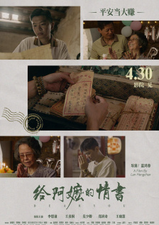 狠狠操夜夜操